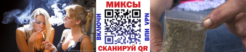 БУТИРАТ бутандиол  Дальнереченск 