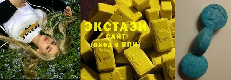 наркошоп  Дальнереченск  ЭКСТАЗИ XTC 