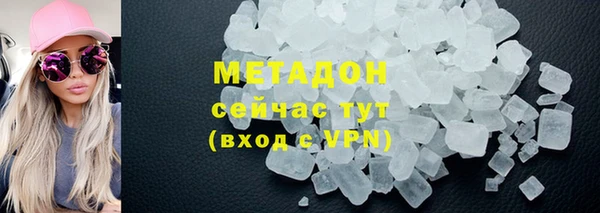 mdpv Новодвинск