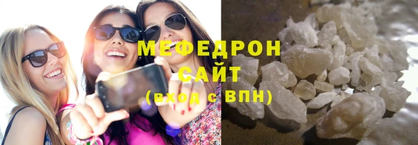 mdpv Новодвинск
