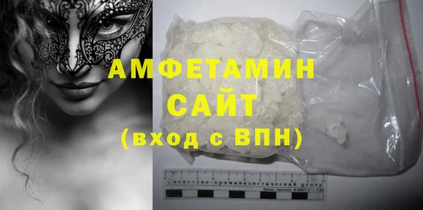 mdpv Новодвинск
