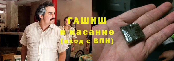 mdpv Новодвинск