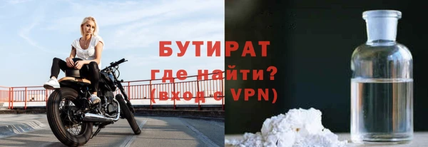 mdpv Новодвинск
