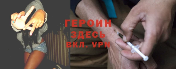 мескалин Няндома
