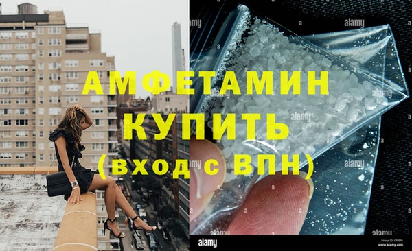 mdpv Новодвинск