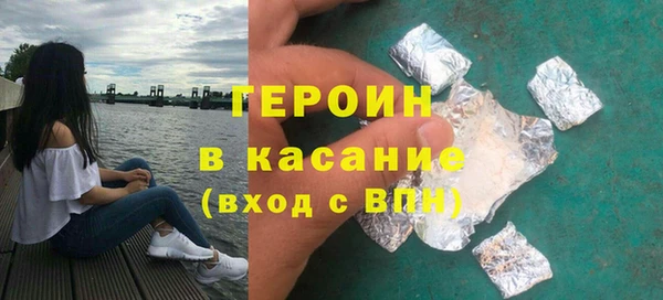 ALPHA-PVP Новокубанск