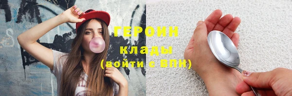 PSILOCYBIN Бутурлиновка