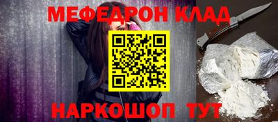 амфетамин Камышлов