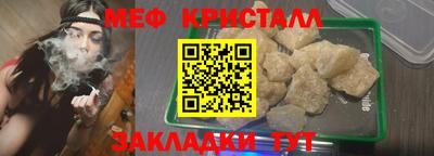 амфетамин Камышлов