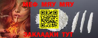 твердый Кандалакша