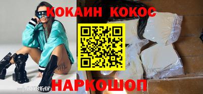 амфетамин Камышлов