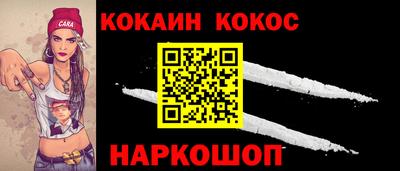 амфетамин Камышлов