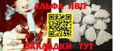 MDMA Канаш