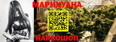 MDMA Канаш
