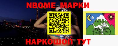 амфетамин Камышлов