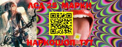 амфетамин Камышлов