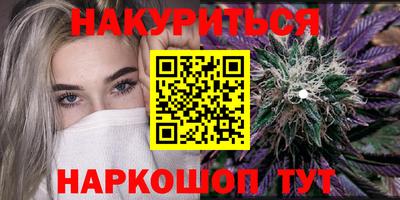 твердый Кандалакша
