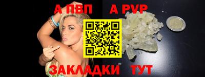амфетамин Камышлов