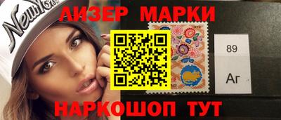 твердый Кандалакша