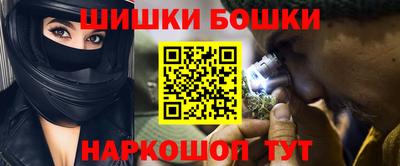 амфетамин Камышлов