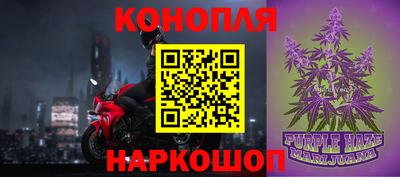 амфетамин Камышлов