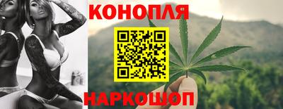 MDMA Канаш