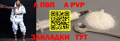 амфетамин Камышлов