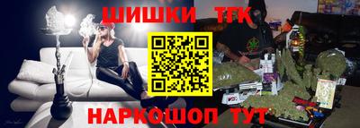 твердый Кандалакша