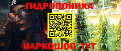MDMA Канаш
