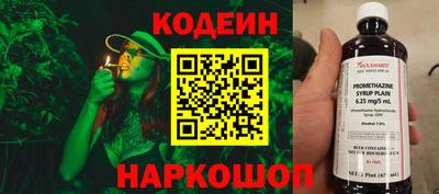 твердый Кандалакша