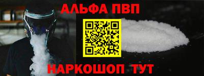 MDMA Канаш