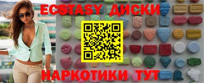 твердый Кандалакша