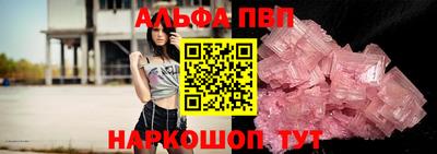 MDMA Канаш