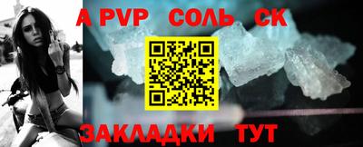 амфетамин Камышлов