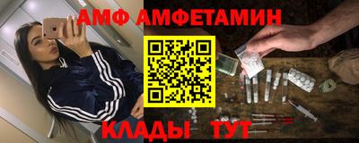 твердый Кандалакша