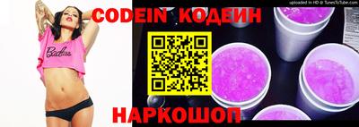 MDMA Канаш
