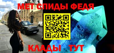 MDMA Канаш