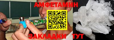 MDMA Канаш