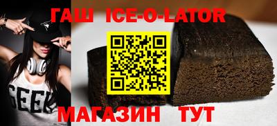 MDMA Канаш