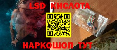 MDMA Канаш