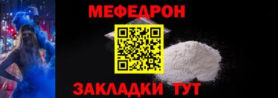 амфетамин Камышлов