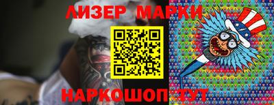 MDMA Канаш