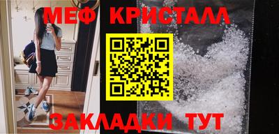 MDMA Канаш